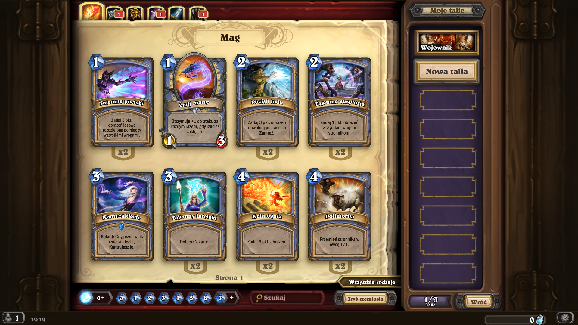 Hearthstone-Screenshot