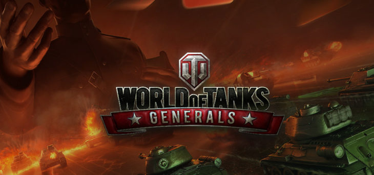 World of Tanks Generals