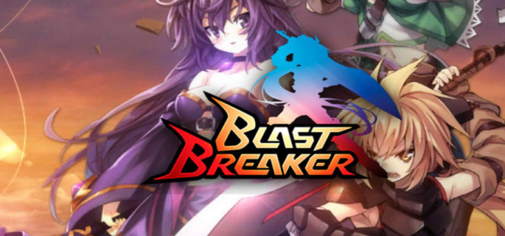 Blast Breaker