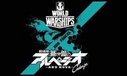 World of Warships – Arpeggio Ars Nova Announcement