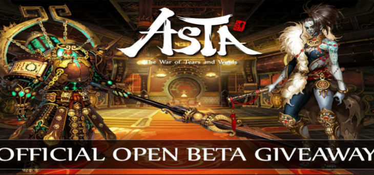 ASTA Open Beta Giveaway