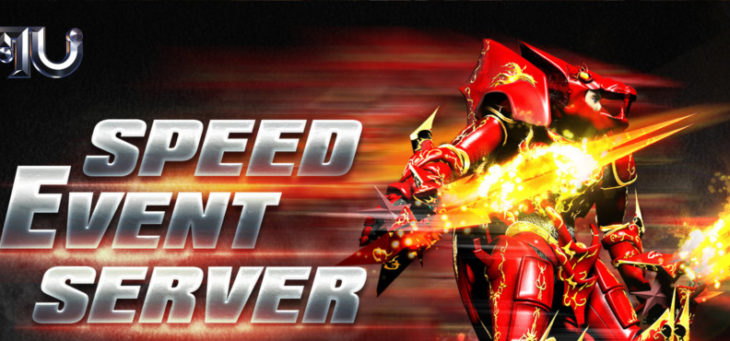 MU Online