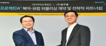 Project W