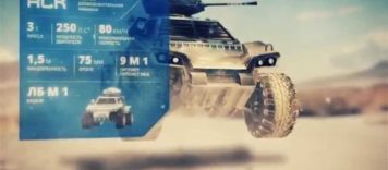 Metal War Online Official Trailer