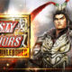 Dynasty Warriors: Unleashed